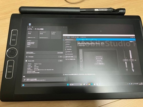 Tablette graphique wacom - tablette,